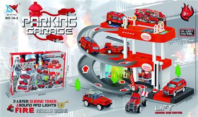 Parking / Airport - OBL991639