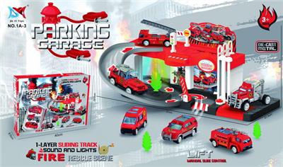 Parking / Airport - OBL991640