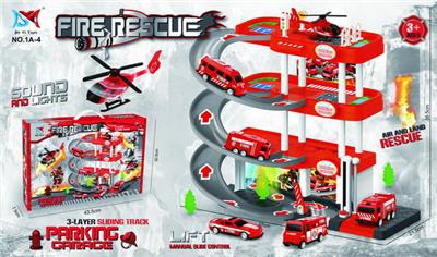 Parking / Airport - OBL991641