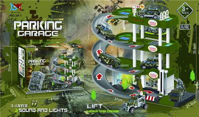 Parking / Airport - OBL991648