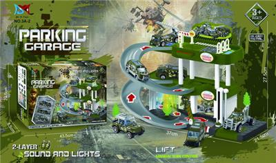 Parking / Airport - OBL991649