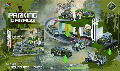 Parking / Airport - OBL991650