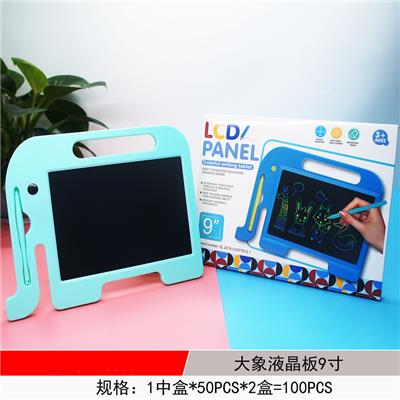 WordPad - OBL991678