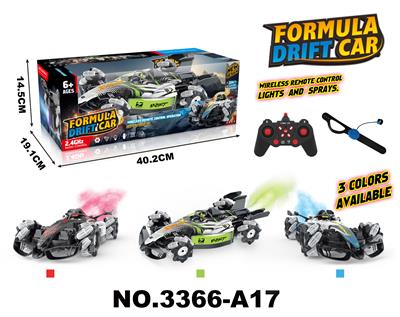 Remote control cars / tanks - OBL991705