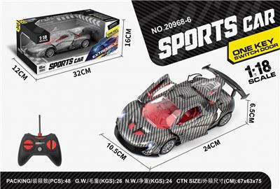 Remote control cars / tanks - OBL991707