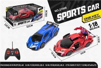 Remote control cars / tanks - OBL991708