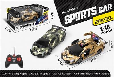 Remote control cars / tanks - OBL991709