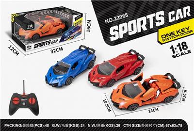 Remote control cars / tanks - OBL991710