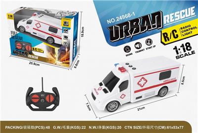 Remote control cars / tanks - OBL991712