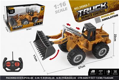 Remote control cars / tanks - OBL991717