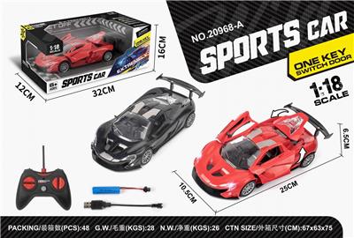 Remote control cars / tanks - OBL991718