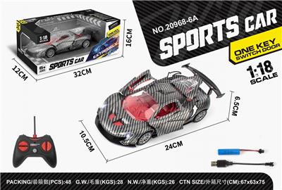 Remote control cars / tanks - OBL991719