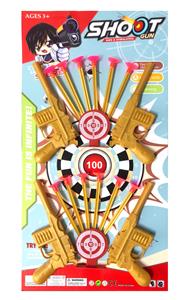 Militarytoys&Policeset - OBL991744