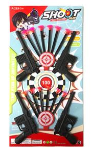 Militarytoys&Policeset - OBL991746