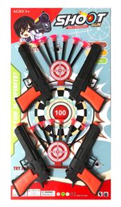 Militarytoys&Policeset - OBL991747