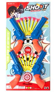 Militarytoys&Policeset - OBL991749