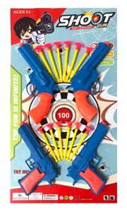 Militarytoys&Policeset - OBL991750