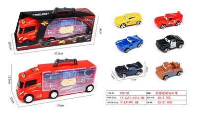 Parking / Airport - OBL991754