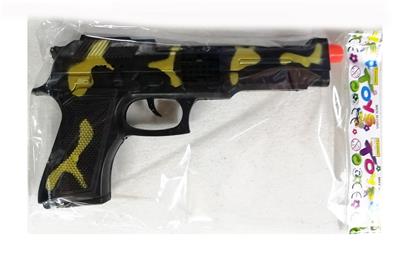 Flint gun - OBL991795