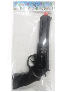 Flint gun - OBL991796
