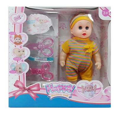 Babytrollyfordoll - OBL991831