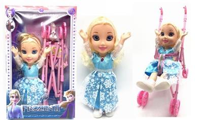 Babytrollyfordoll - OBL991965