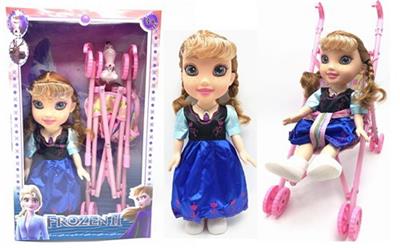 Babytrollyfordoll - OBL991966