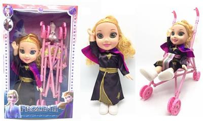 Babytrollyfordoll - OBL991968