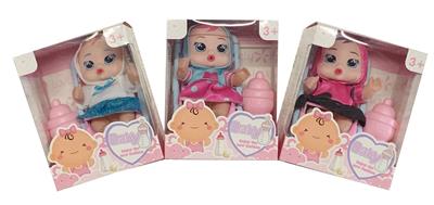 Babytrollyfordoll - OBL992134