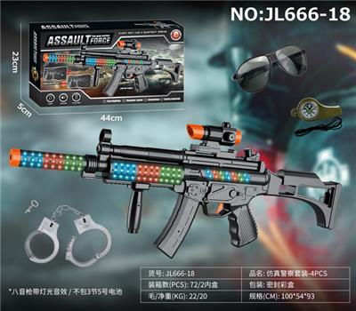 Militarytoys&Policeset - OBL992170