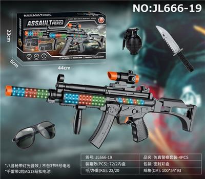 Militarytoys&Policeset - OBL992171