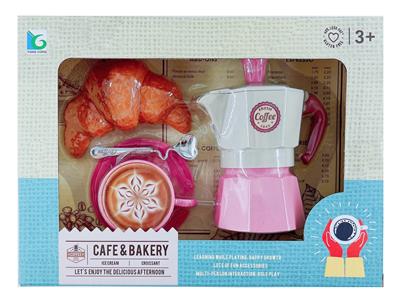 FOOD SET - OBL992188