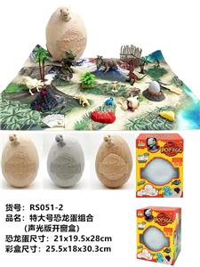 Animaltoys - OBL992310