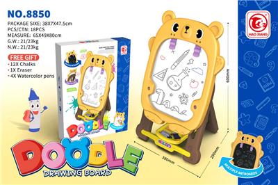 WordPad - OBL992313