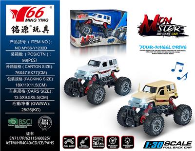 Die-cast toys - OBL992380