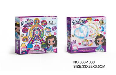 Beauty set - OBL992623