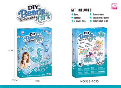 Beauty set - OBL992625