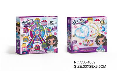 Beauty set - OBL992630