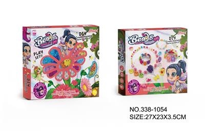 Beauty set - OBL992635