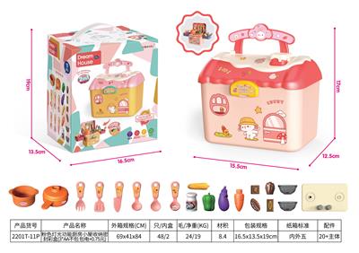 Kitchenware / tableware / tea - OBL992727