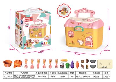 Kitchenware / tableware / tea - OBL992728