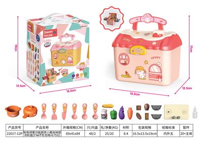 Kitchenware / tableware / tea - OBL992730