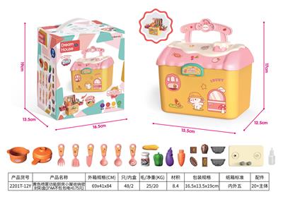 Kitchenware / tableware / tea - OBL992731