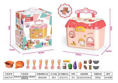 Kitchenware / tableware / tea - OBL992733
