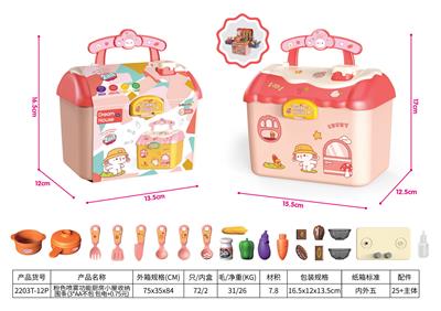 Kitchenware / tableware / tea - OBL992739