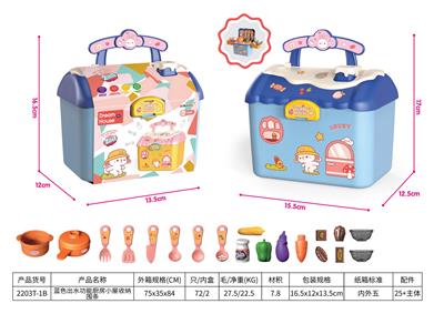 Kitchenware / tableware / tea - OBL992741