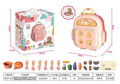Kitchenware / tableware / tea - OBL992745