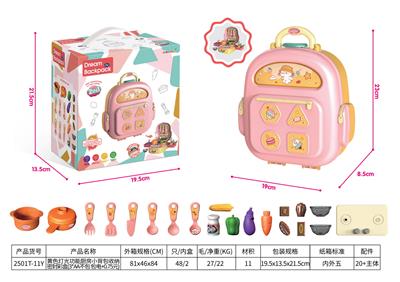 Kitchenware / tableware / tea - OBL992746