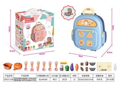 Kitchenware / tableware / tea - OBL992747
