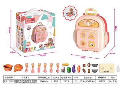 Kitchenware / tableware / tea - OBL992748